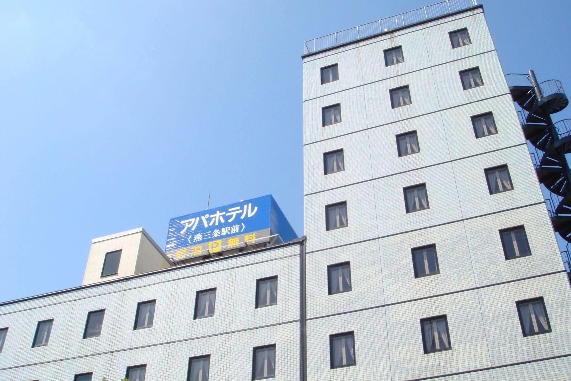 โรงแรมอาป้า ซึบะเมซันโจ เอกิมาเอะ Tsubame ภายนอก รูปภาพ