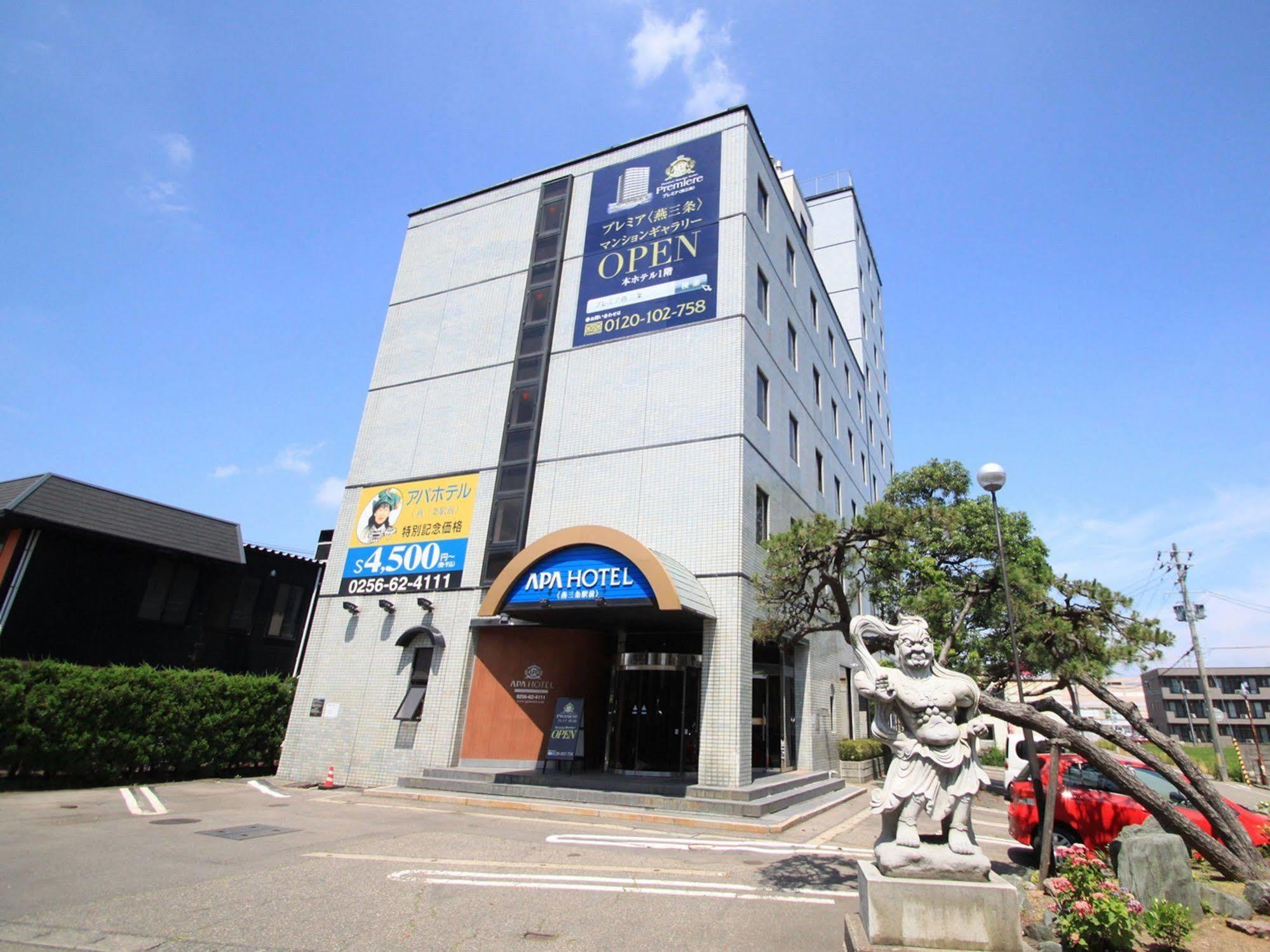 โรงแรมอาป้า ซึบะเมซันโจ เอกิมาเอะ Tsubame ภายนอก รูปภาพ